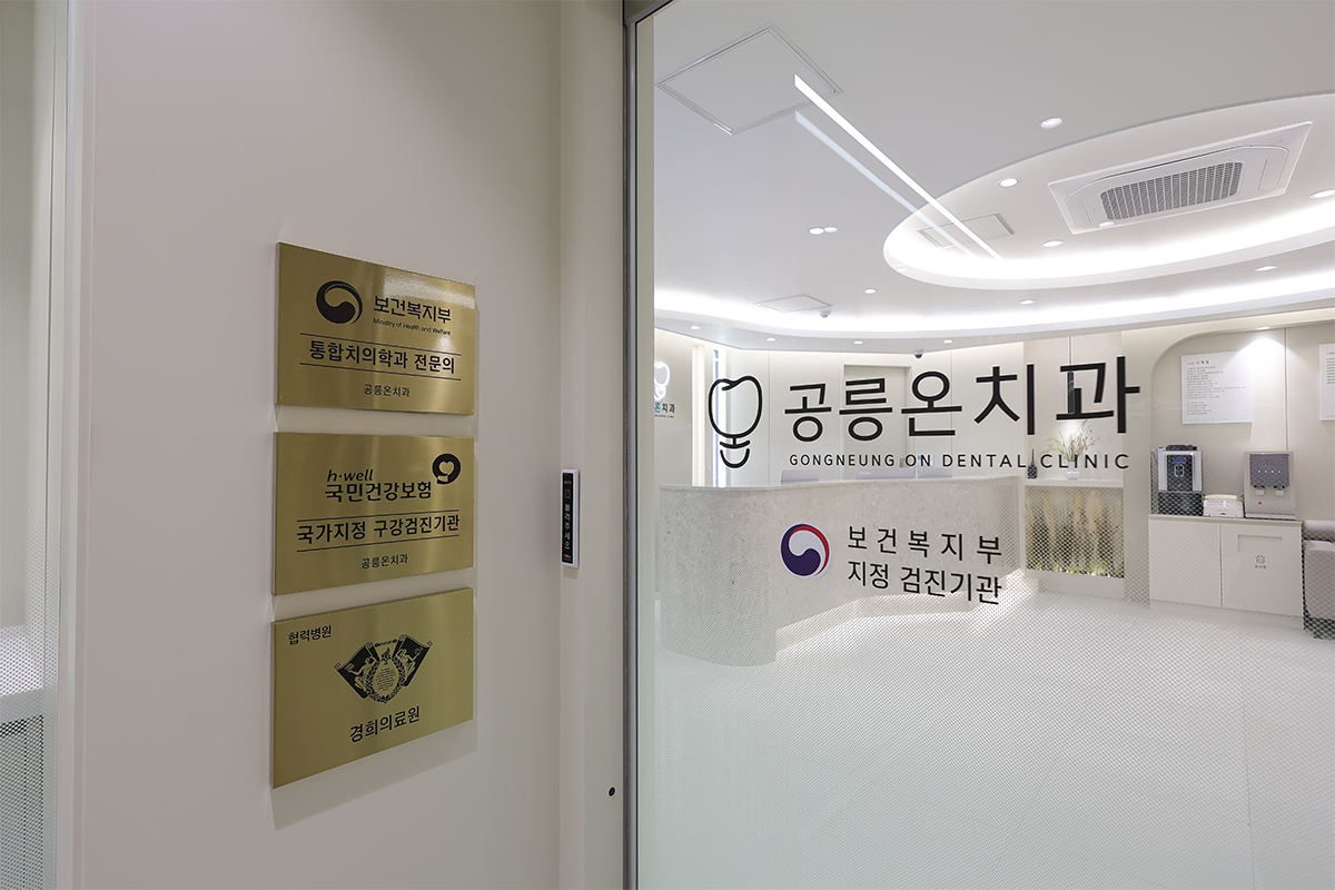 인테리어 이미지